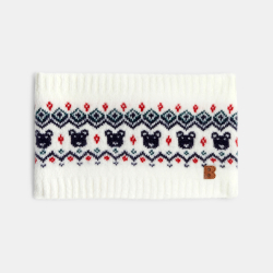 لفحة مبطّنة من خيوط الجاكار والشيربا، أبيض، ولادي رُضع